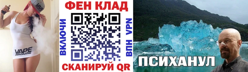 Amphetamine 98%  наркошоп  Шиханы 
