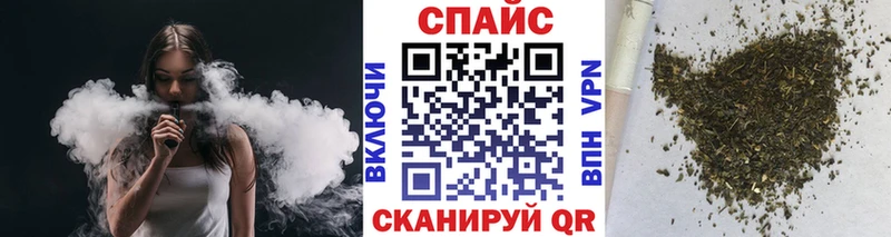 Бутират 99%  Шиханы 