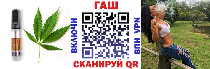 Canna-Cookies конопля  hydra ТОР  Шиханы  где найти наркотики 