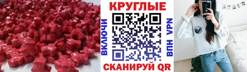 ЭКСТАЗИ mix  Шиханы 