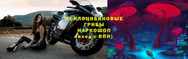 MDMA Богородск