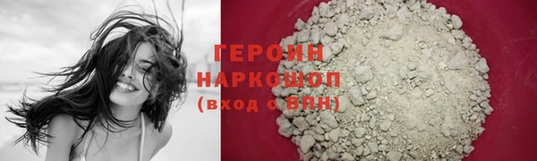 MDMA Богородск