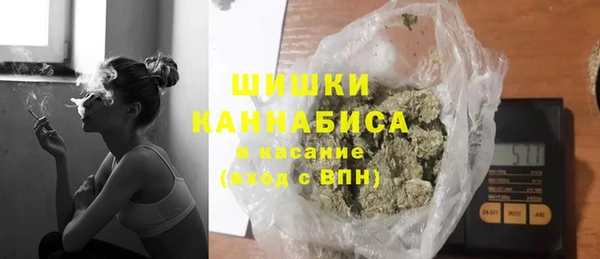 соль курить ск Богданович