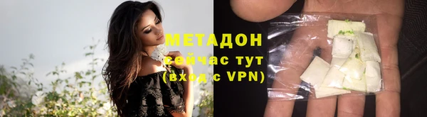 соль курить ск Богданович