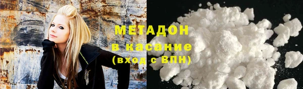 MDMA Богородск