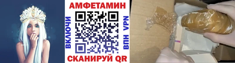 Первитин пудра  как найти   Шиханы 