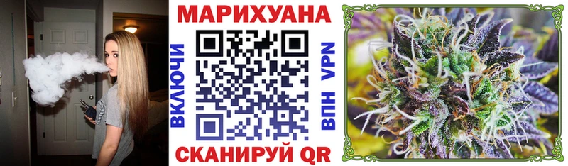 хочу наркоту  kraken зеркало  Марихуана Amnesia  Шиханы 